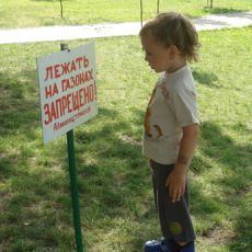 Ксения Рожнева