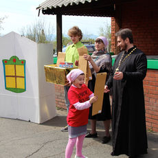 Антунюкова Александра