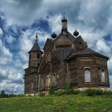 Ирина Брюханова